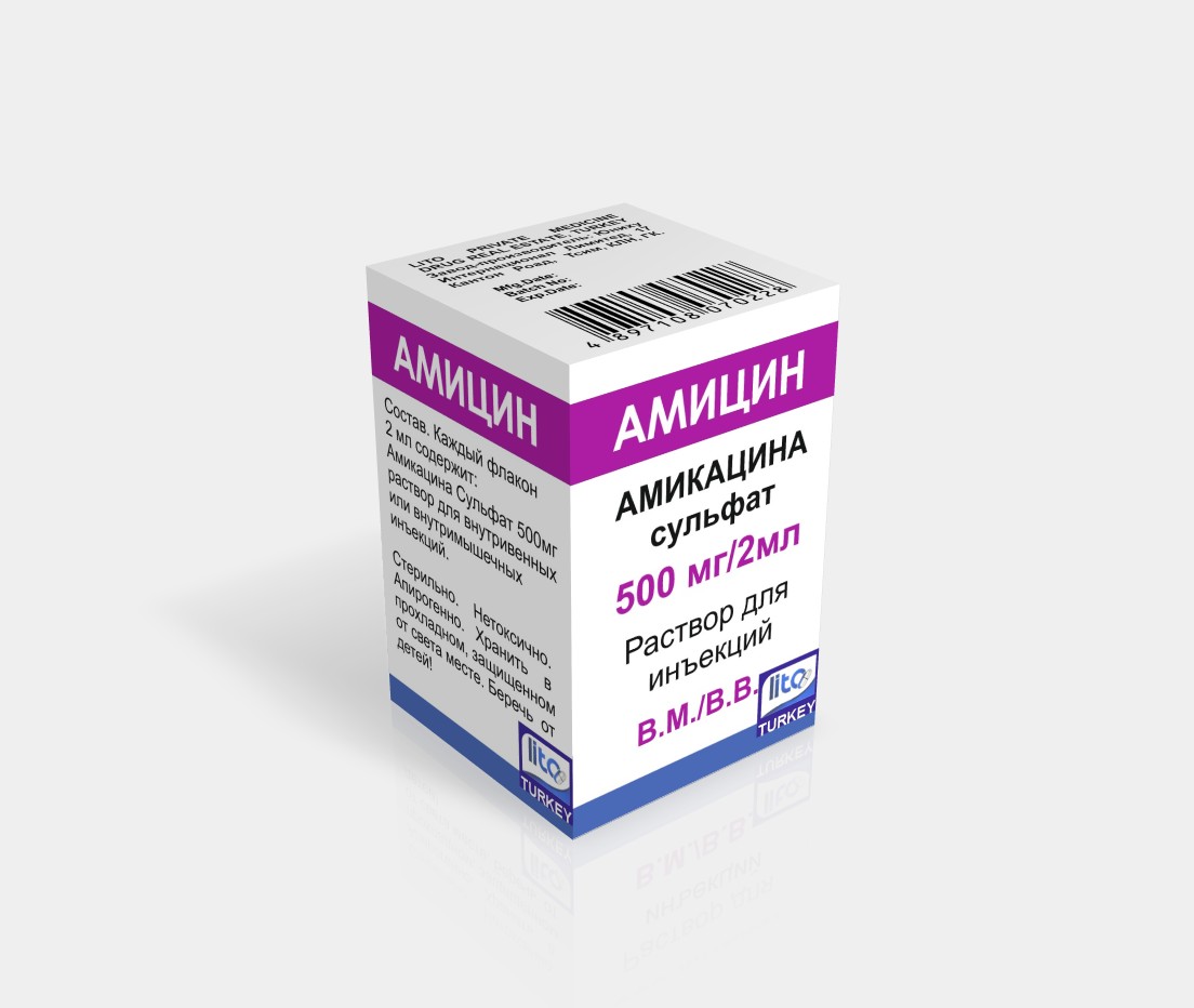 АМИЦИН 500 – Litopharma